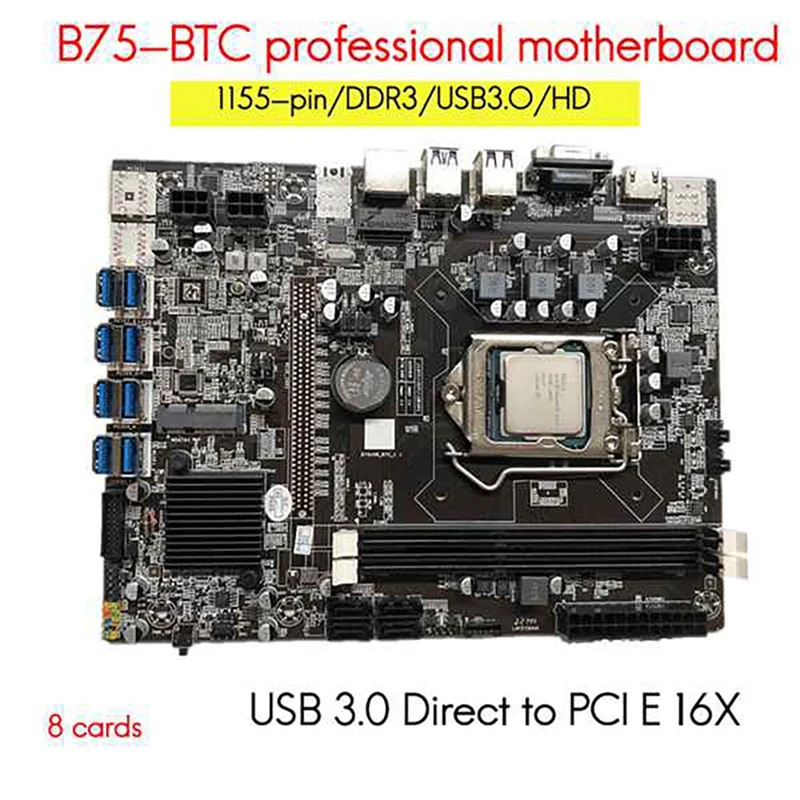 НОВИНКА-Материнская плата для майнинга BTC с 8 картами B75 + процессор G640 + термопаста + Кабель SATA 8XUSB3.0 (PCIE 1X) Слот для графического процессора LGA1155 DDR3 RAM MSATA Изображение 4
