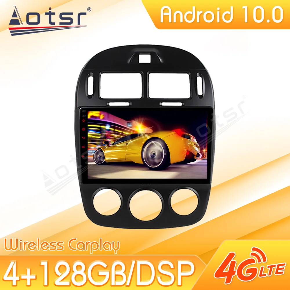 Автомобильный мультимедийный стереоплеер Android 10 для KIA Cerato 2007-2012 Магнитола Видео Авто GPS Navi Головное устройство без 2Din 2 Din Изображение 0
