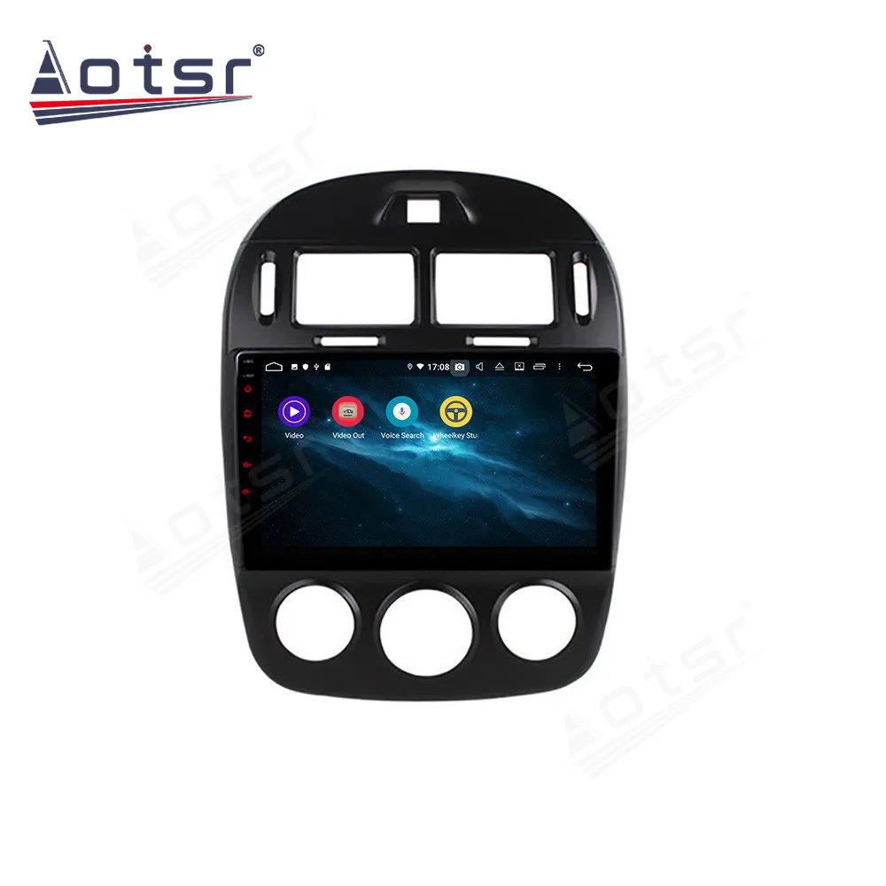 Автомобильный мультимедийный стереоплеер Android 10 для KIA Cerato 2007-2012 Магнитола Видео Авто GPS Navi Головное устройство без 2Din 2 Din Изображение 1