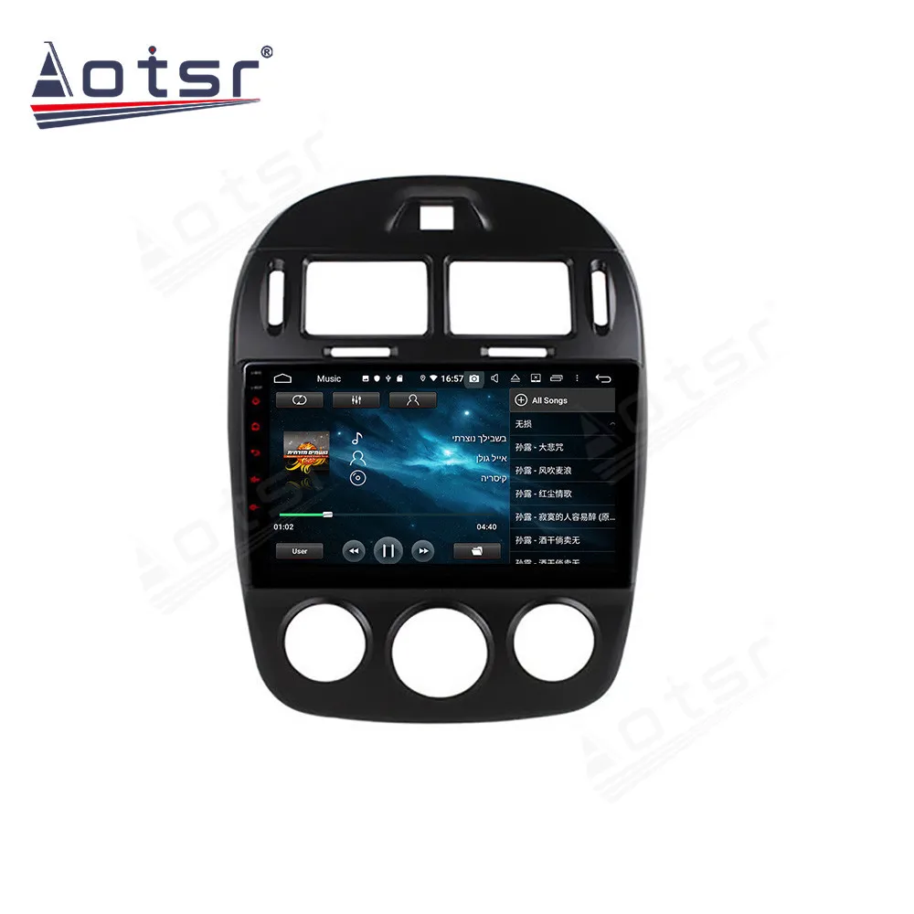 Автомобильный мультимедийный стереоплеер Android 10 для KIA Cerato 2007-2012 Магнитола Видео Авто GPS Navi Головное устройство без 2Din 2 Din Изображение 5