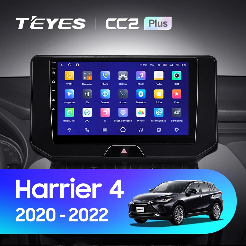 TEYES CC2L CC2 Plus Для Toyota Harrier 4 XU80 2020 - 2022 Автомобильный Радио Мультимедийный Видеоплеер Навигация GPS Android No 2din 2 din dvd Изображение 1